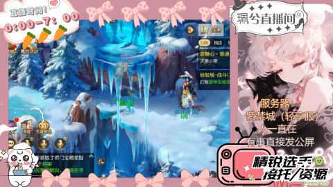 陪伴是最浪漫的旅程