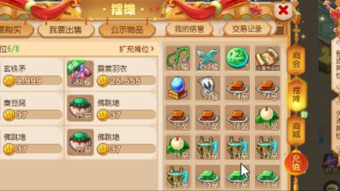 不要留下我一个人孤军奋战..