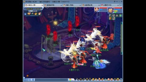 175凌波三法成长日记