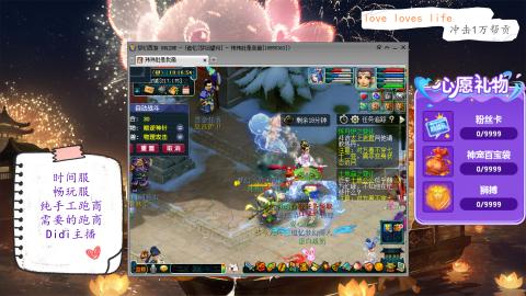 从零开始，强大中~dqy111