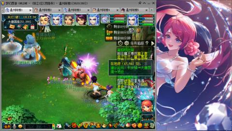 3W通杀129的日常  接估号