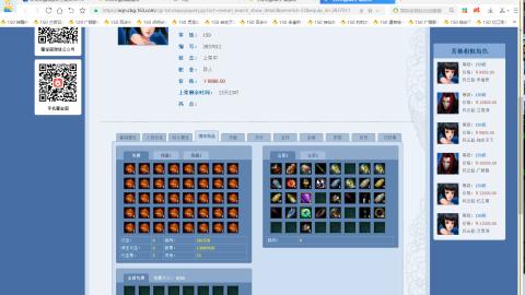 开启美好一天哈哈