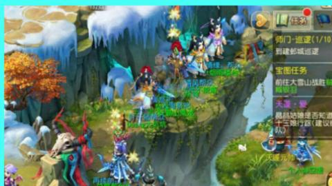 你不开心就看我直播咯