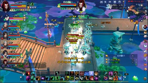 鲜衣怒马接极影法器