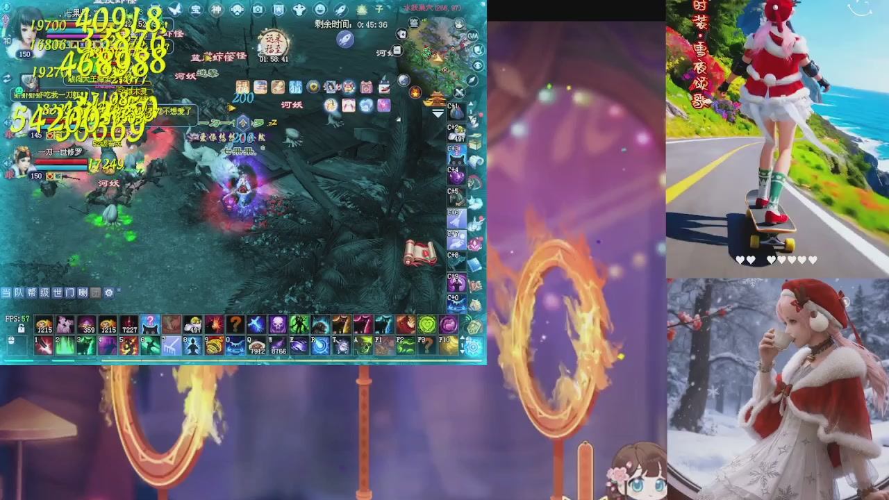 能绑定下星光吗？636幸运日常、守财