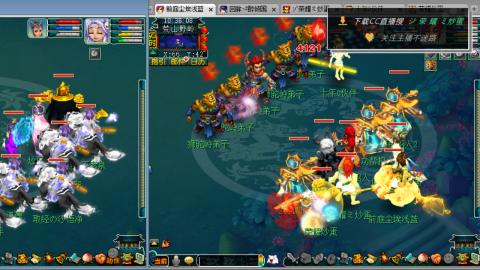 雪山区内帮战招人