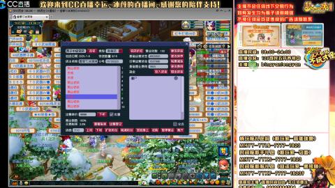 陕西区大雁塔从0起步到飞升......