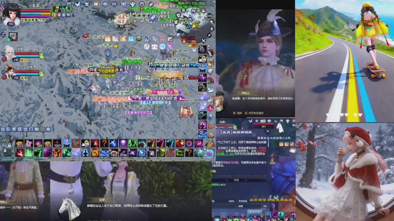 能绑定下星光吗？636幸运日常、守财