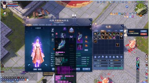 开启美好一天哈哈