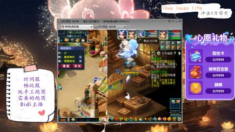 从零开始，强大中~dqy111