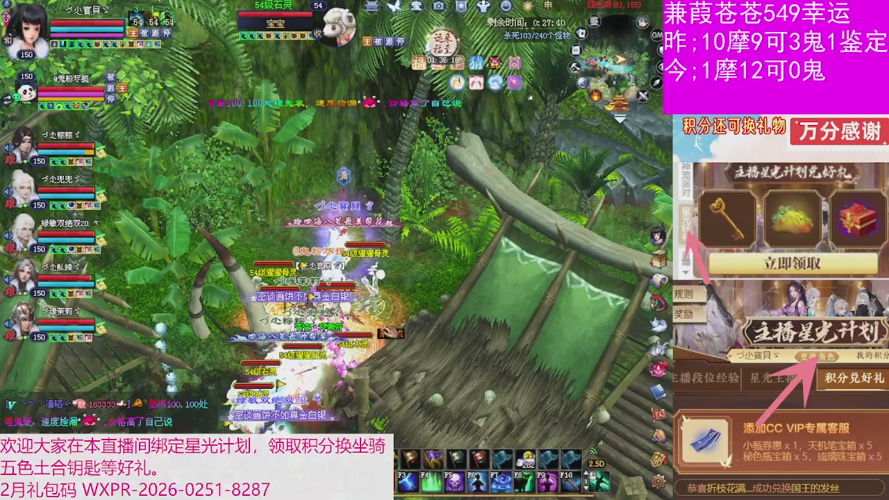 人来人往，留下的都是真的