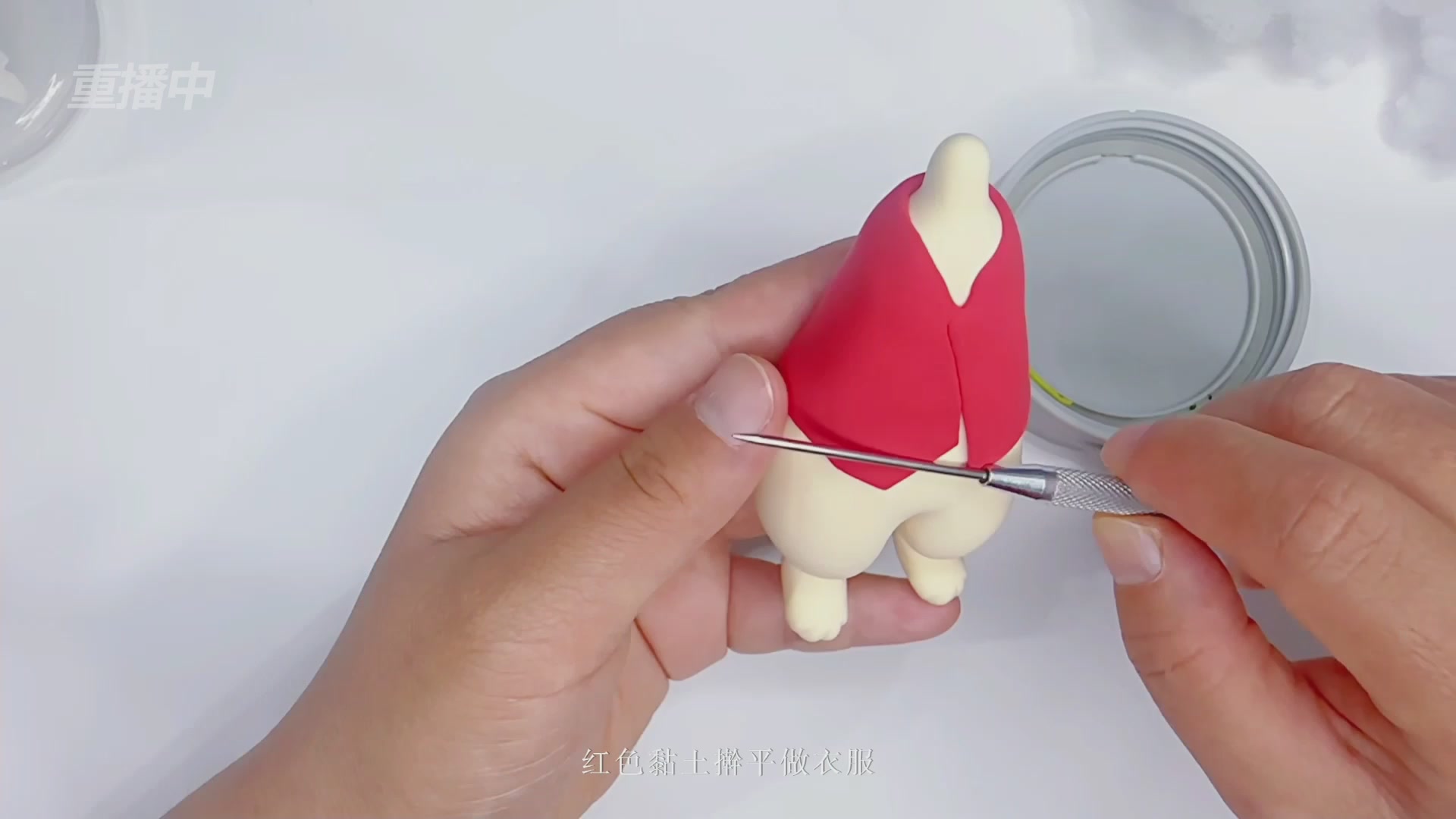 《逆水寒》手游 2026大宋春节晚会