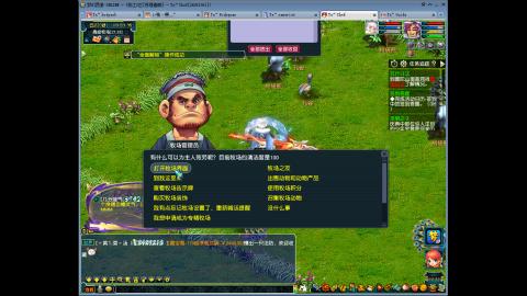 一年上一当，当当不一样