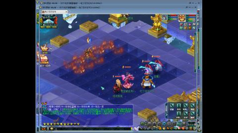 山河化境开荒加日常