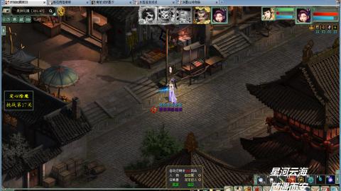 睡杀效率副本职业