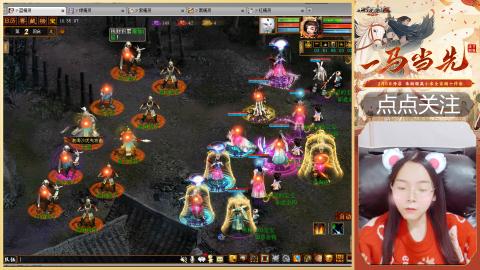 悠悠闲闲做日常