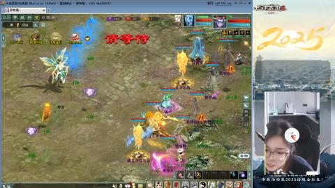 红颜知己火炮上午9.30找固定队