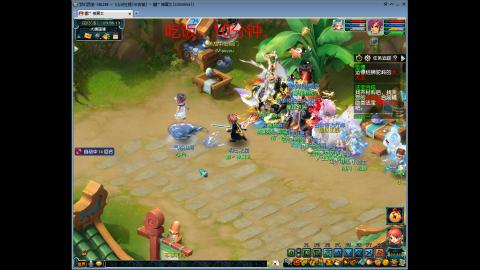 长安城 单开平民玩梦幻