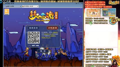 陕西区大雁塔从0起步到飞升......