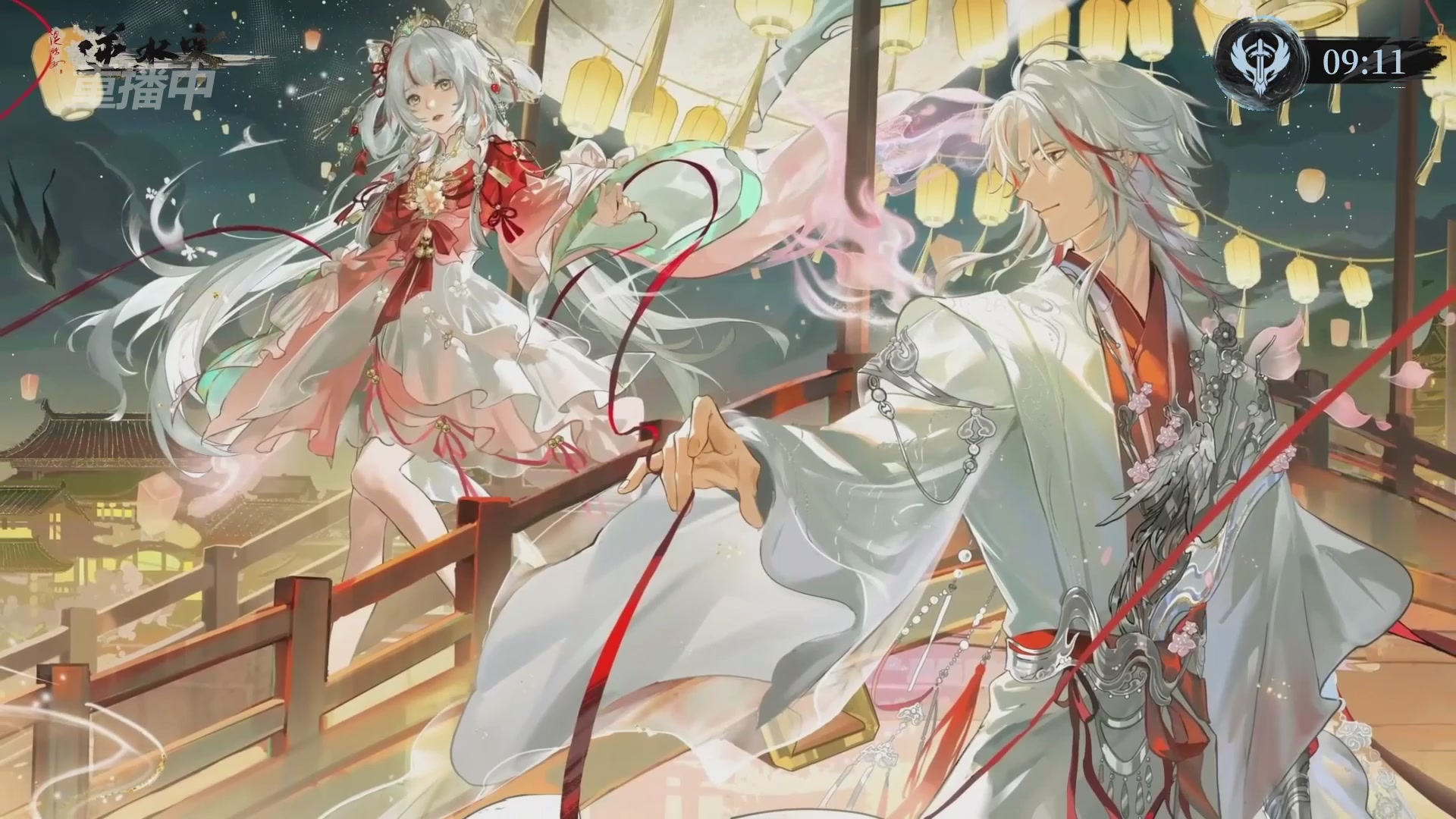 【重播】逆水寒赛季服第七届诸神之战Day3