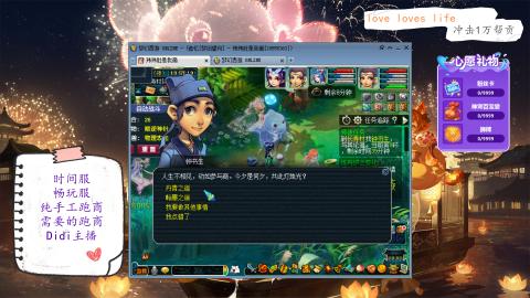 从零开始，强大中~dqy111