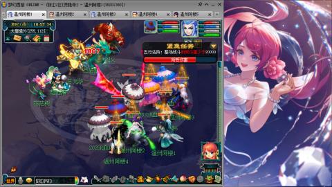 3W通杀129的日常  接估号