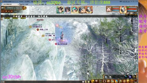 遗忘大力双盘队伍打造中