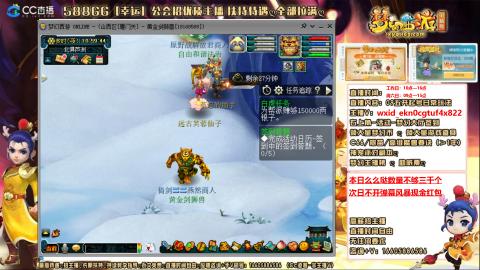 新的一年，大家都要幸福哦！！！