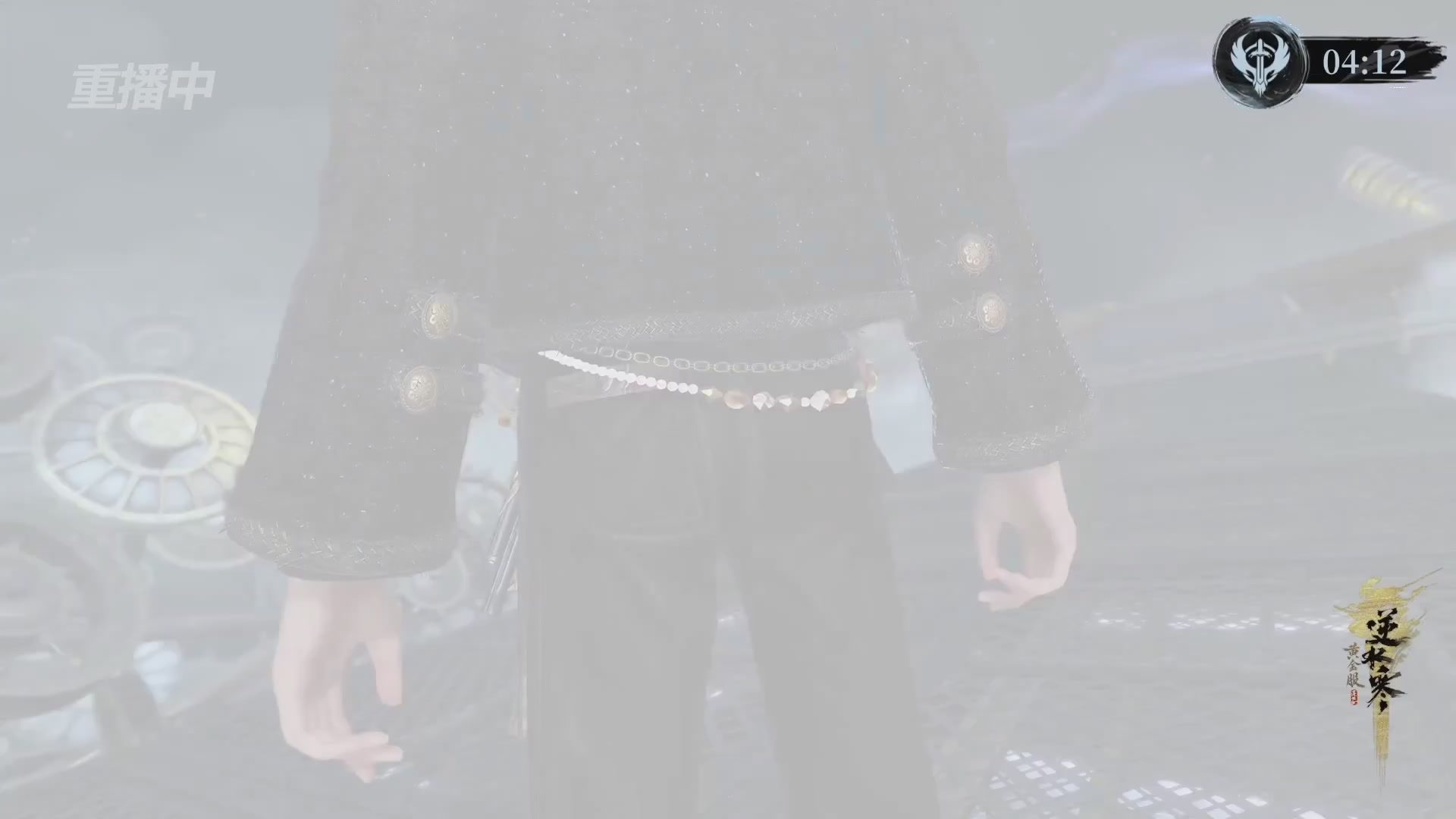 【重播】逆水寒赛季服第七届诸神之战Day3