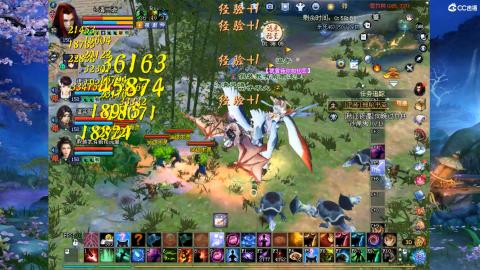 星光奖池更新了...