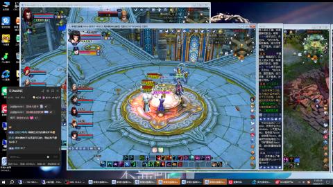 3组大二同时进行