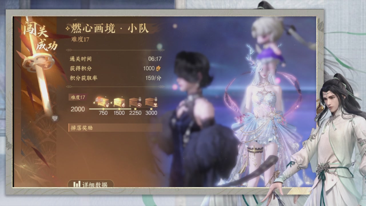 做最努力的自己一起加油