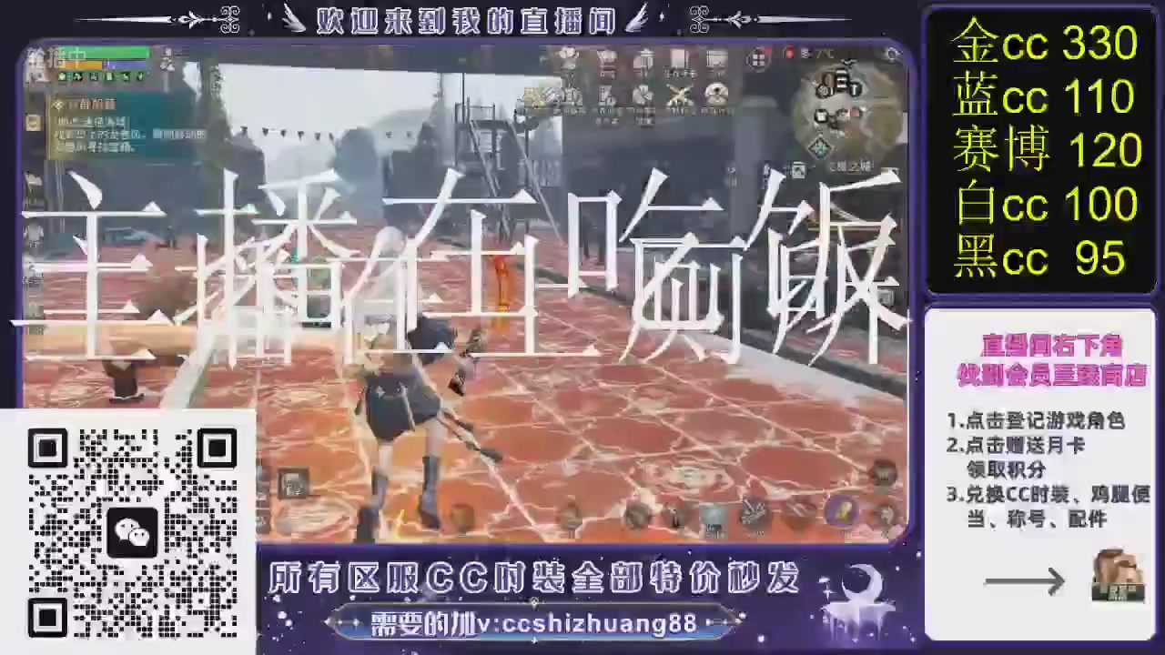 你什么登西的轮播