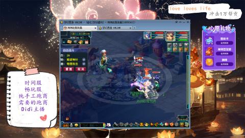 从零开始，强大中~dqy111