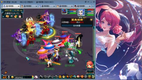 3W通杀129的日常  接估号