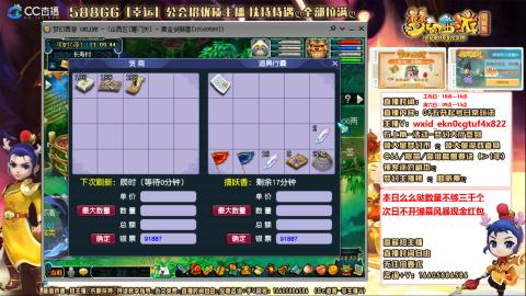 新的一年，大家都要幸福哦！！！