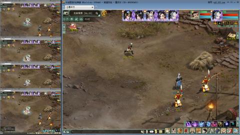 忘毒双盘的日常队伍