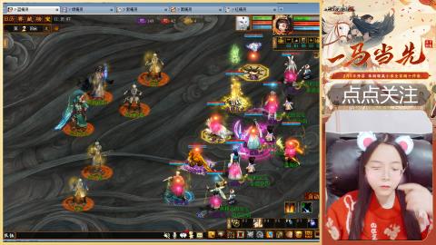 悠悠闲闲做日常