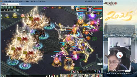 红颜知己火炮上午9.30找固定队