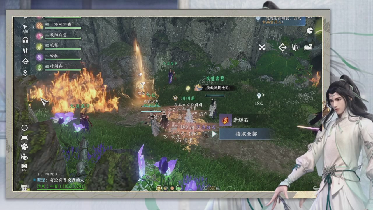 做最努力的自己一起加油