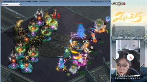 红颜知己火炮上午9.30找固定队