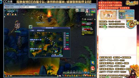 陕西区大雁塔从0起步到飞升......