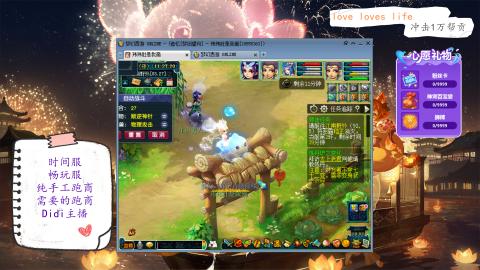 从零开始，强大中~dqy111