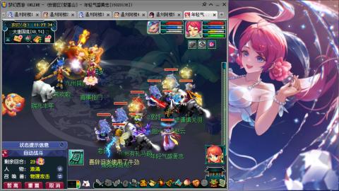 3W通杀129的日常  接估号