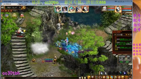 遗忘大力双盘队伍打造中