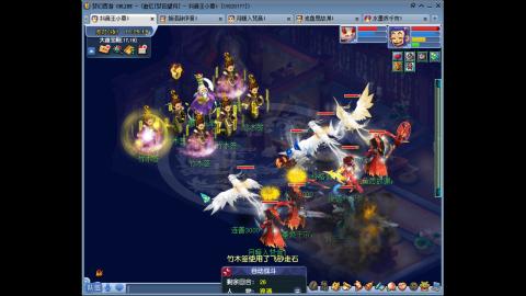 175凌波三法成长日记