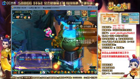 新的一年，大家都要幸福哦！！！