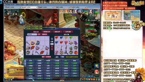 陕西区大雁塔从0起步到飞升......