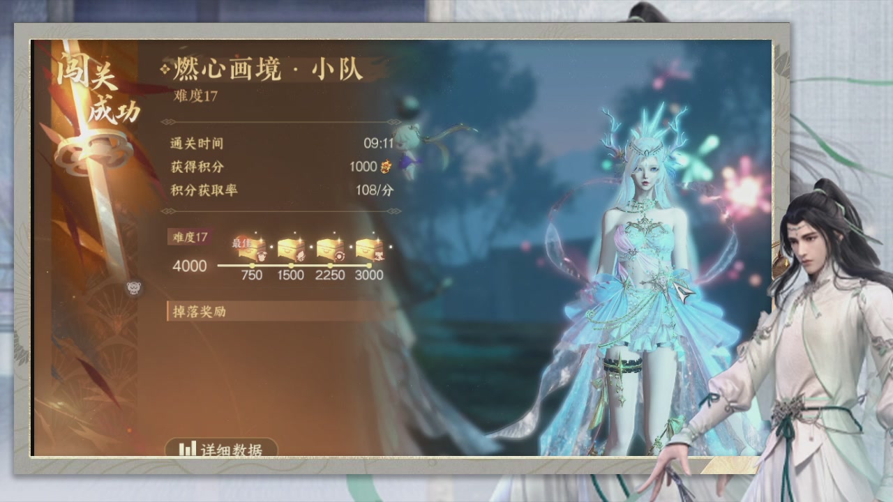 做最努力的自己一起加油