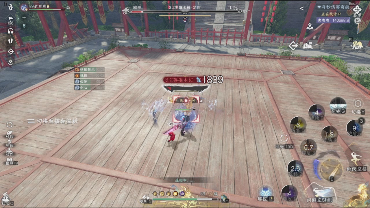 会当凌绝顶，一览众山小。